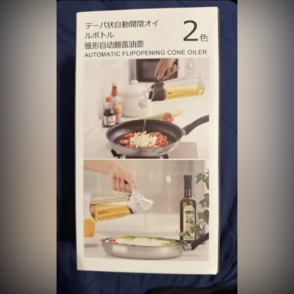 Olive Oil Dispenser Bottle 20oz. Condiment pouring Container (Glass) - New - Picture 3 of 5